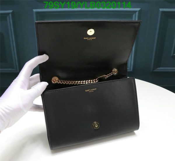 YSL AAA+ Replica Grosgrain Interior Shoulder Bag YLB0320114125