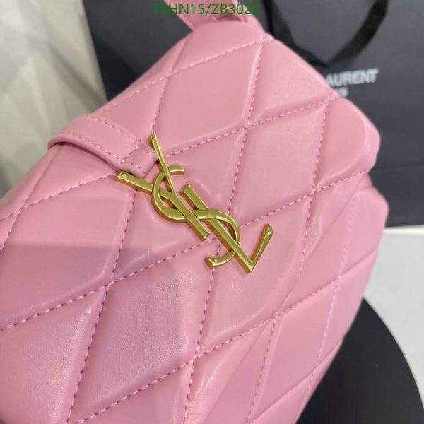 YSL AAA+ Replica Quilted Leather Flap Bag ZB30221258964