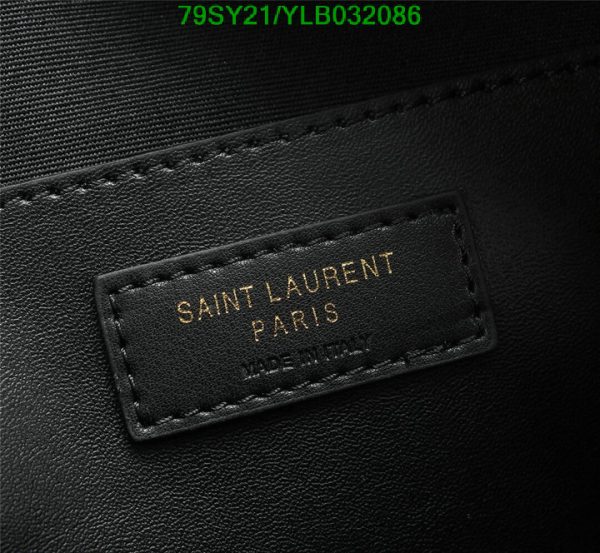 YSL AAA+ Replica Saint Laurent Lou Camera bag YLB032086417