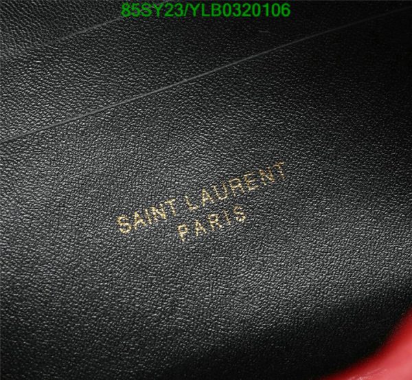 YSL AAA+ Replica round quilted bag YLB0320106423