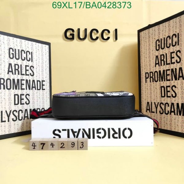 Gucci AAA+ Replica Night Courrier Waist Soft Belt Bag BA04283734629