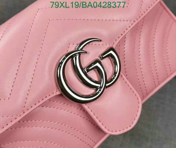 Gucci GG Marmont 2.0 AAA+ Replica Medium Shoulder Bag BA04283774185