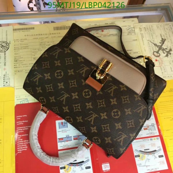 Louis Vuitton AAA+ Replica Monogram Marignan Bag LBP0421261341