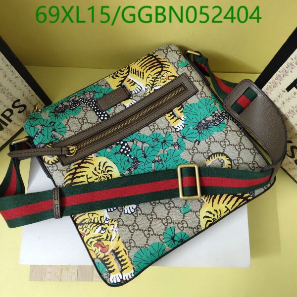 Gucci AAA+ Replica Front Zip Flat Messenger Bag GGBN052450452