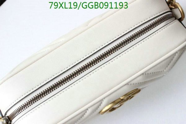 Gucci GG AAA+ Replica Marmont Matelasse Shoulder Bag GGB0911938543