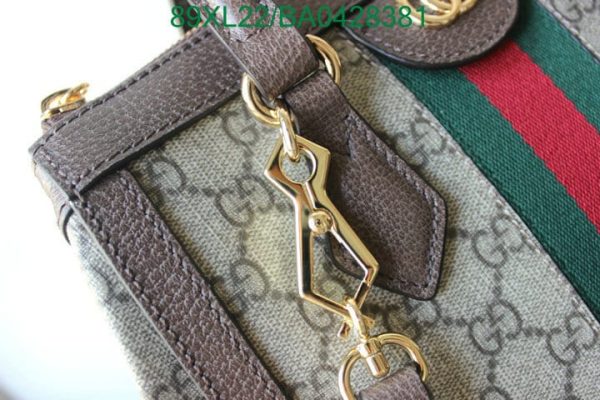 Gucci AAA+ Replica GG Beige / Ebony Ophidia Tote Bag BA04283814632