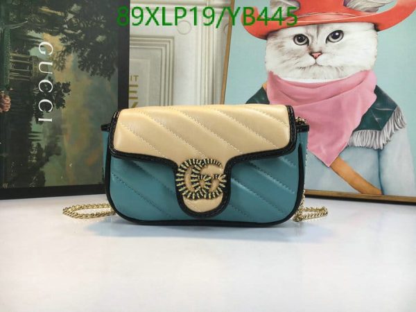 Gucci GG AAA+ Replica Marmont Shoulder Bag YB44586235841