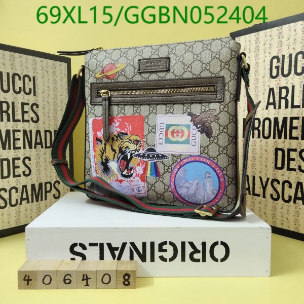 Gucci AAA+ Replica Front Zip Flat Messenger Bag GGBN052450452