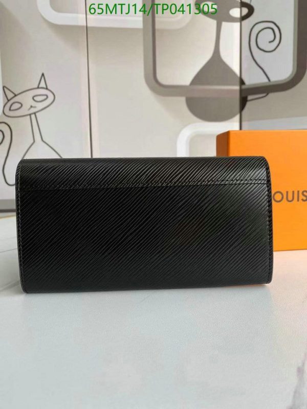 Louis Vuitton AAA+ Replica Designer Wallet TP04130516492