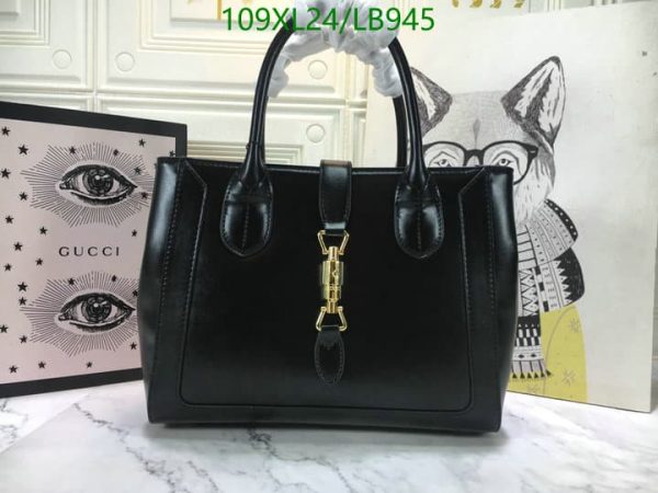 Gucci AAA+ Replica Jackie Leather Tote Bag LB94535864213