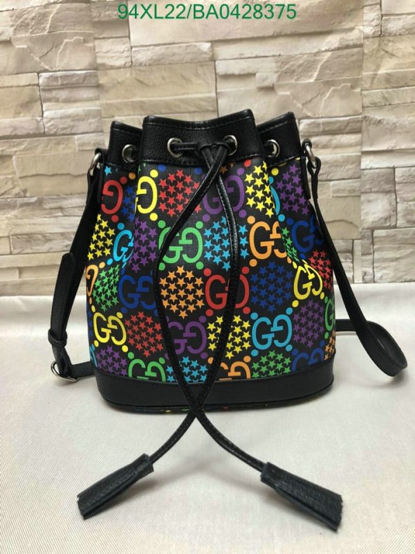 Gucci AAA+ Replica GG Supreme Psychedelic Bucket Bag BA04283754752