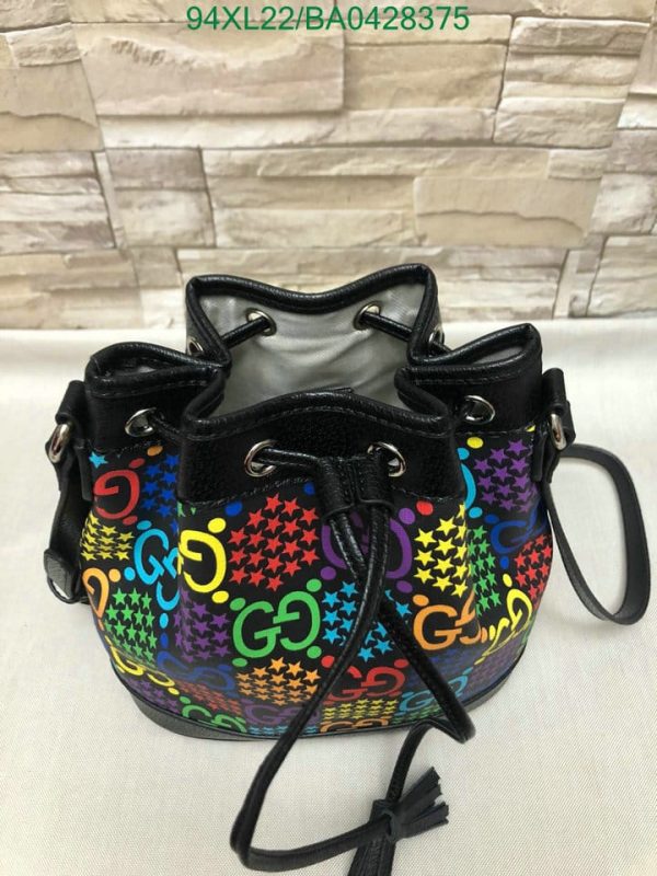 Gucci AAA+ Replica GG Supreme Psychedelic Bucket Bag BA04283754752