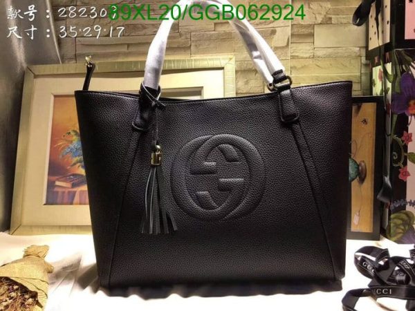 Gucci AAA+ Replica Luxury Soho Tote Bag GGB0629244128