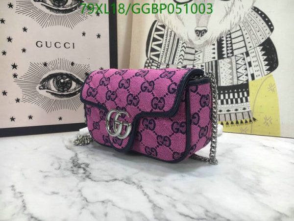 Gucci GG Marmont AAA+ Replica Mini Shoulder Bag GGBP051003642