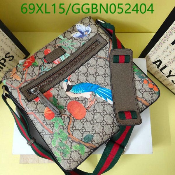 Gucci AAA+ Replica Front Zip Flat Messenger Bag GGBN052450452