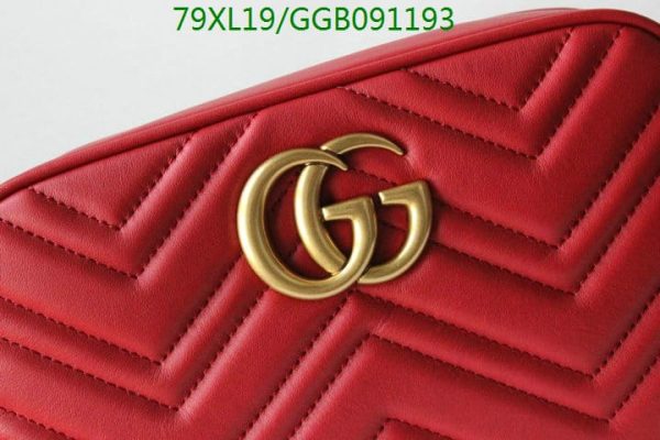 Gucci GG AAA+ Replica Marmont Matelasse Shoulder Bag GGB0911938543