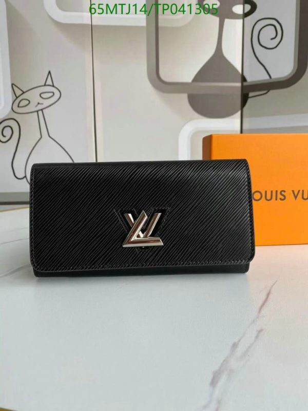 Louis Vuitton AAA+ Replica Designer Wallet TP04130516492