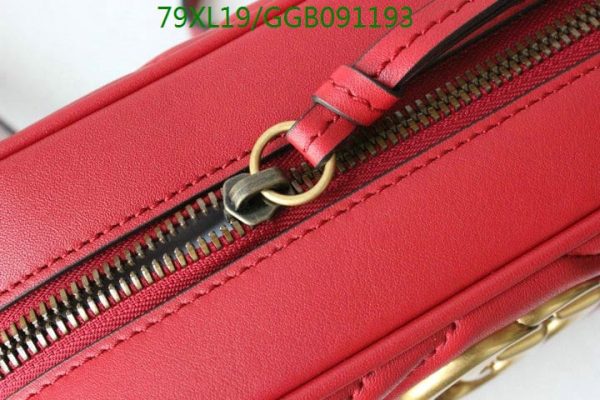 Gucci GG AAA+ Replica Marmont Matelasse Shoulder Bag GGB0911938543