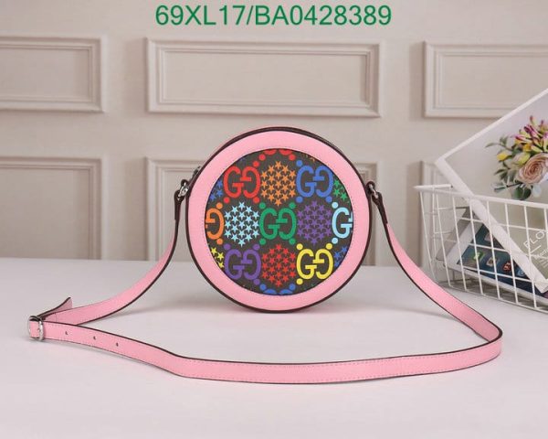 Gucci GG AAA+ Replica Psychedelic Round Crossbody Tote Bag BA04283894631