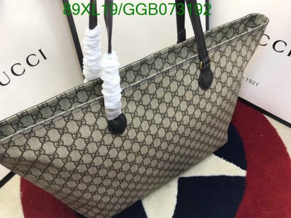 Gucci AAA+ Replica Ophidia Zip Tote GG Leather Bag GGB0731925482