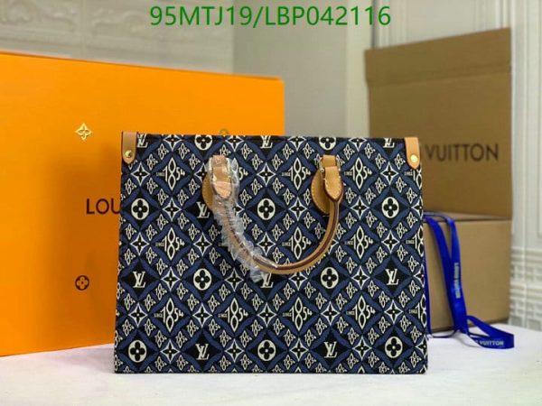 Louis Vuitton AAA+ Replica Inspired Handbag LBP0421161294