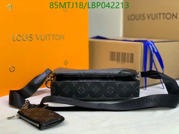 Louis Vuitton AAA+ Replica Luxury Messenger Duo Bag LBP0422137590