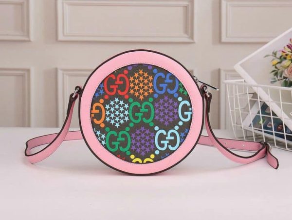 Gucci GG AAA+ Replica Psychedelic Round Crossbody Tote Bag BA04283894631