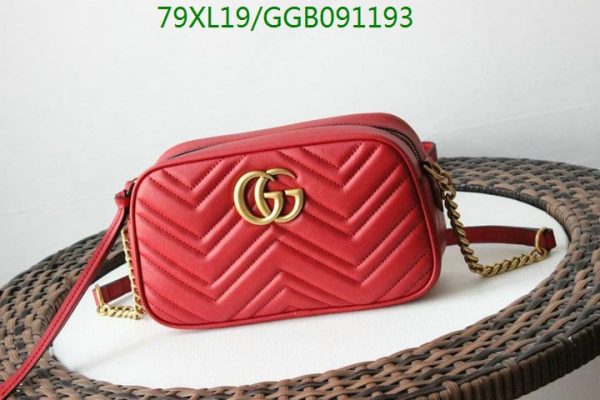 Gucci GG AAA+ Replica Marmont Matelasse Shoulder Bag GGB0911938543