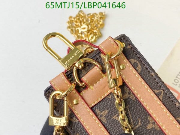 Louis Vuitton AAA+ Replica Mini Box Bag LBP0416467562