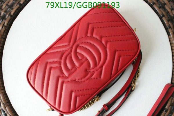 Gucci GG AAA+ Replica Marmont Matelasse Shoulder Bag GGB0911938543