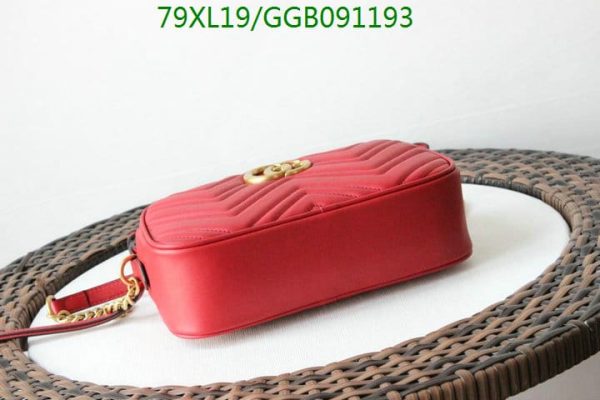 Gucci GG AAA+ Replica Marmont Matelasse Shoulder Bag GGB0911938543