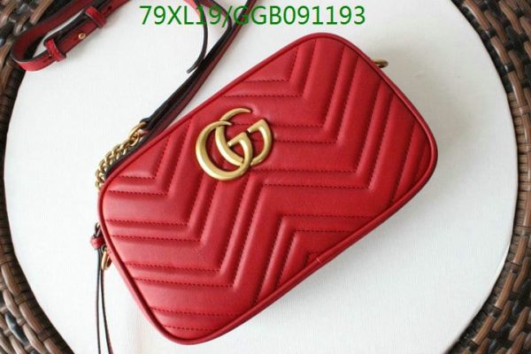 Gucci GG AAA+ Replica Marmont Matelasse Shoulder Bag GGB0911938543