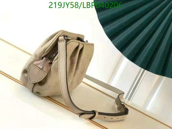 Louis Vuitton 1:1 Replica Beige Crossbody Bag LBP0402066987