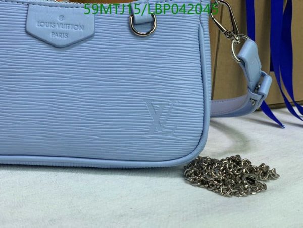 Louis Vuitton AAA+ Replica Ladies Crossbody Bag LBP0420458451