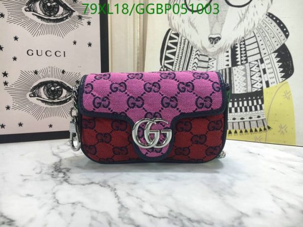 Gucci GG Marmont AAA+ Replica Mini Shoulder Bag GGBP051003642