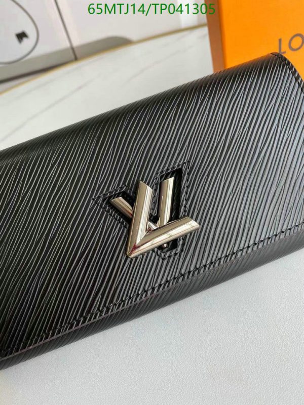 Louis Vuitton AAA+ Replica Designer Wallet TP04130516492