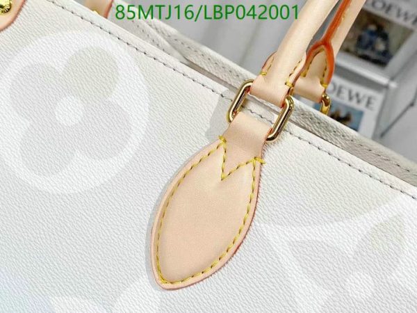 Louis Vuitton AAA+ Replica Onthego Bag LBP0420011009