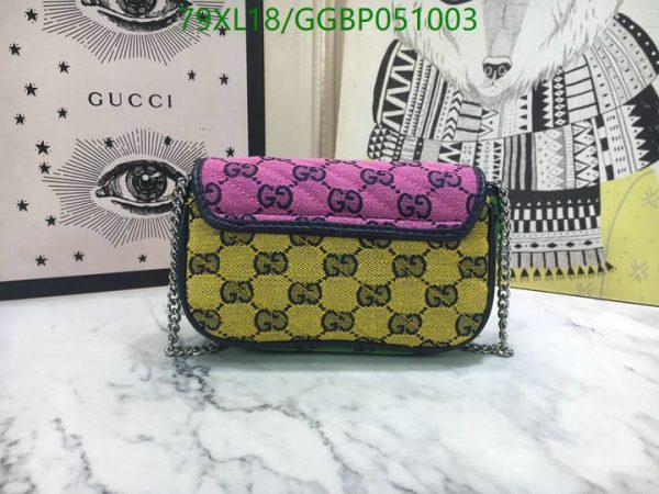 Gucci GG Marmont AAA+ Replica Mini Shoulder Bag GGBP051003642