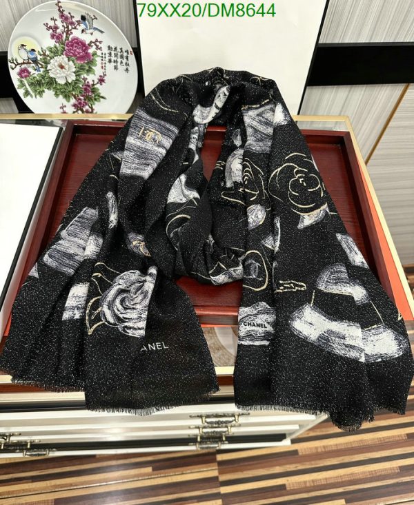 Chanel Replica Cashmere Black Print Square 85