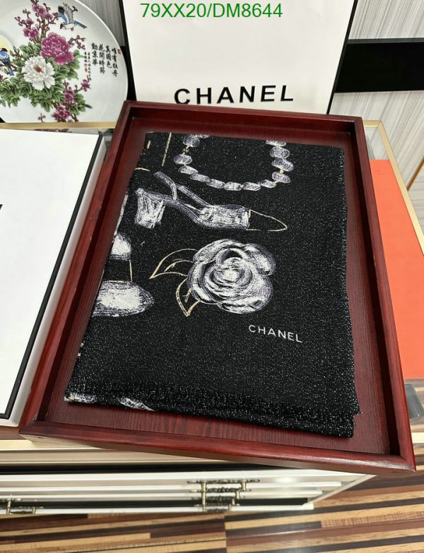 Chanel Replica Cashmere Black Print Square 85