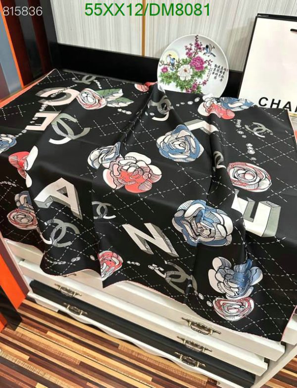 Chanel Replica Muffler stole CC Multicolor Silk Scarf