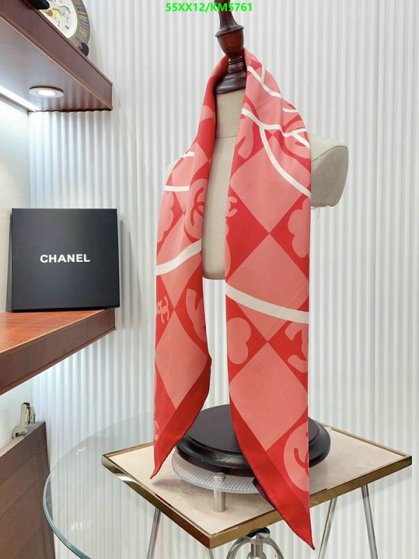 Chanel Replica Designer Multicolors Silk Square 90 Twill