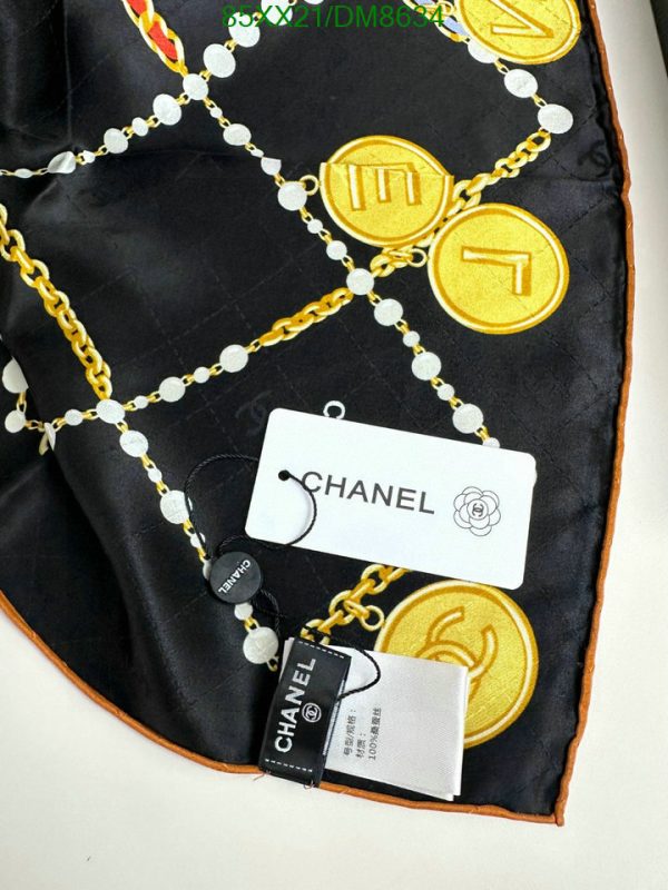 Chanel Replica Square Multicolor 85 Silk C Logo Button Chains