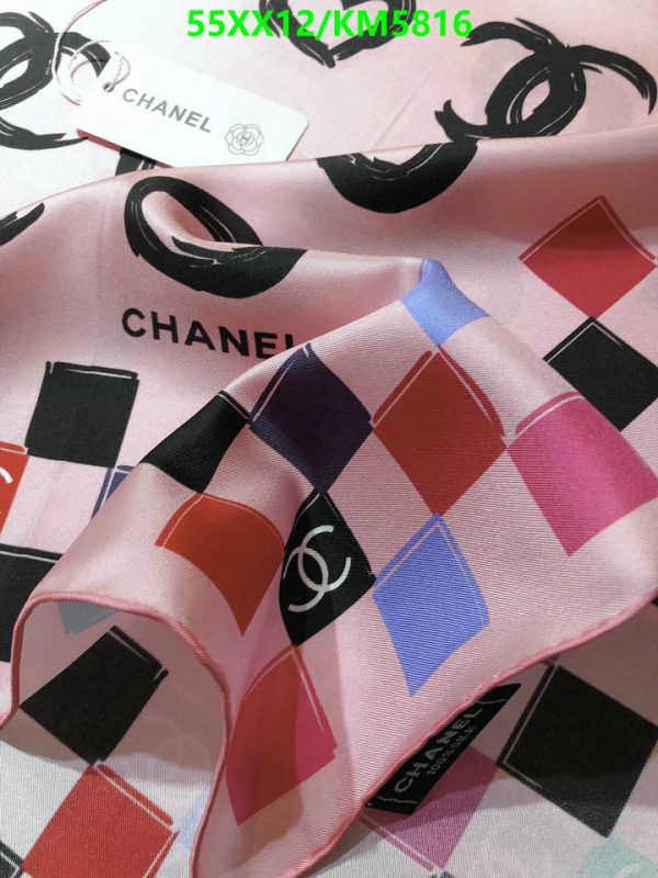 Chanel Replica Multicolor Silk Square 90CM