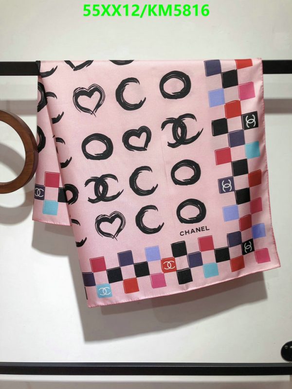 Chanel Replica Multicolor Silk Square 90CM