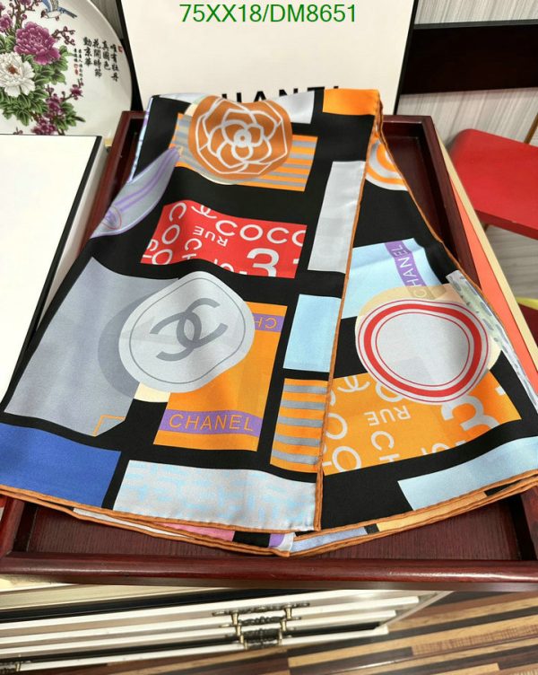 Chanel Replica Silk CC Logo Square Multicolor Scarf