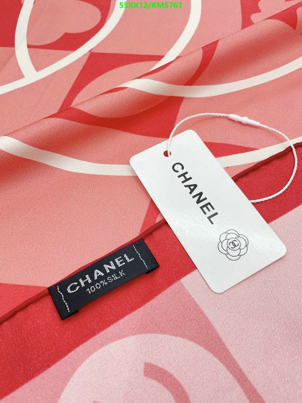 Chanel Replica Designer Multicolors Silk Square 90 Twill