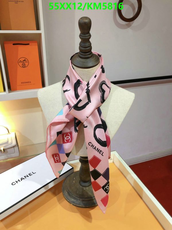 Chanel Replica Multicolor Silk Square 90CM