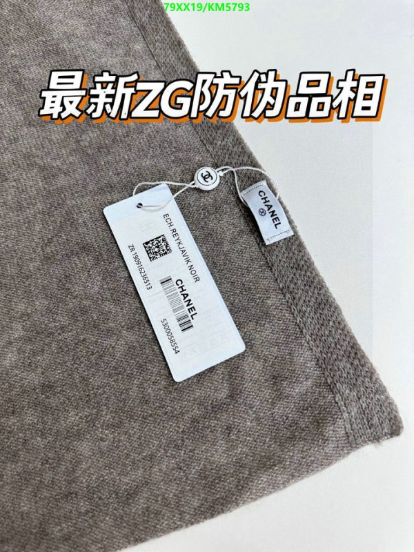 Chanel Replica Luxury CC Cashmere Stole Taupe