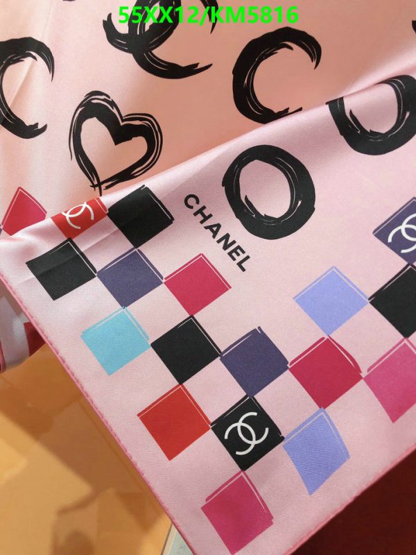 Chanel Replica Multicolor Silk Square 90CM